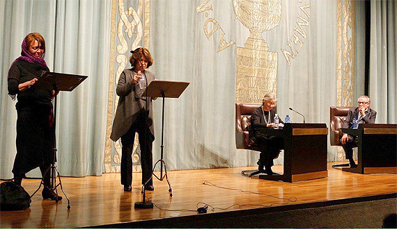 Gloria Muñoz, María José Goyanes, Ana Diosdado y Luciano García Lorenzo Gloria Muñoz, María José Goyanes, Ana Diosdado y Luciano García Lorenzo