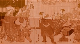 Música tradicional japonesa (I)