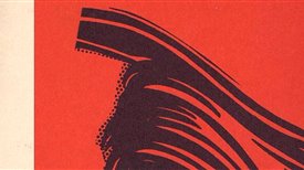 Música para tres poetas (I)