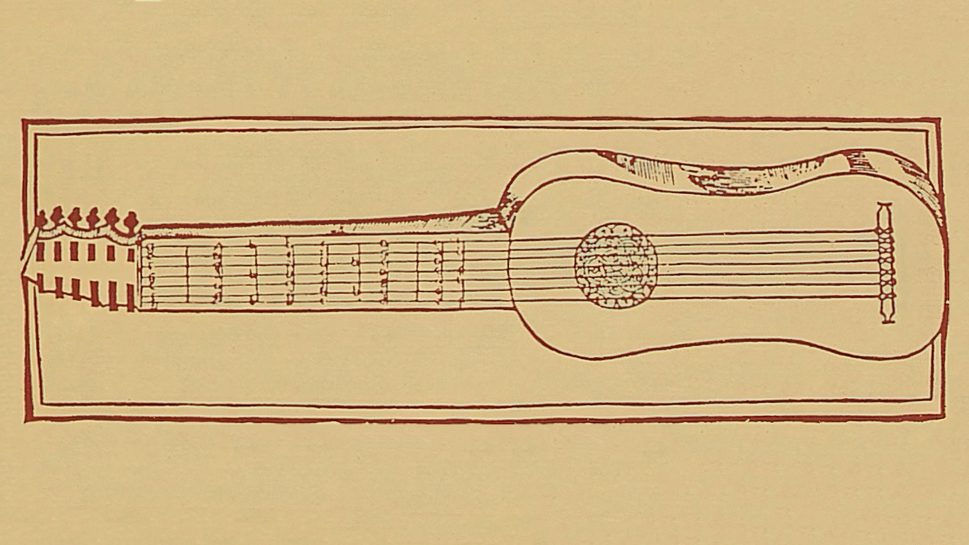 Classical Guitar Recital