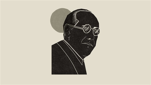Conrado del Campo
