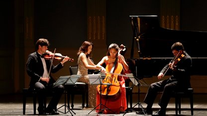 Jóvenes intérpretes: Curtis on Tour: Cuarteto con piano