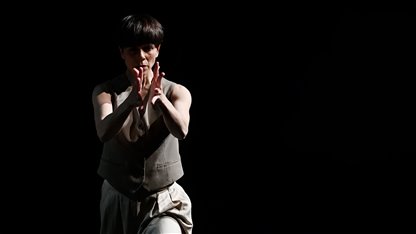 Conciertos del Sábado: Bailaoras flamencas (II): Luna que se quiebra