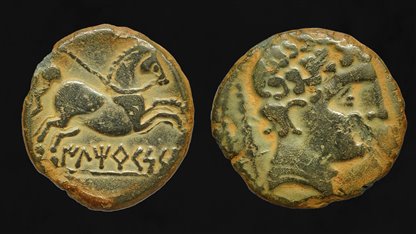 Ciclos de conferencias: Una historia del dinero y la moneda en el mundo antiguo (VI): Las monedas antiguas de los pueblos de la península ibérica