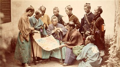 Ciclos de conferencias: Místicos y guerreros de Oriente (II): Los samuráis. Mito y realidad