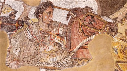 Ciclos de conferencias: El mosaico en el mundo griego y romano (II): El mosaico pompeyano
