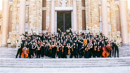 Jóvenes Intérpretes: JONDE Cámara Joven y Ensemble Modern II