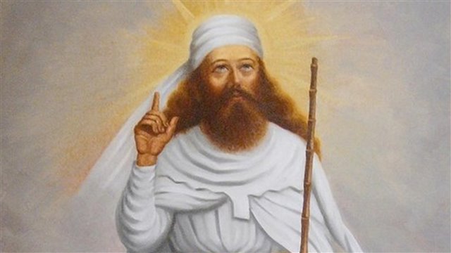 Zoroaster, the Worshipper of Fire