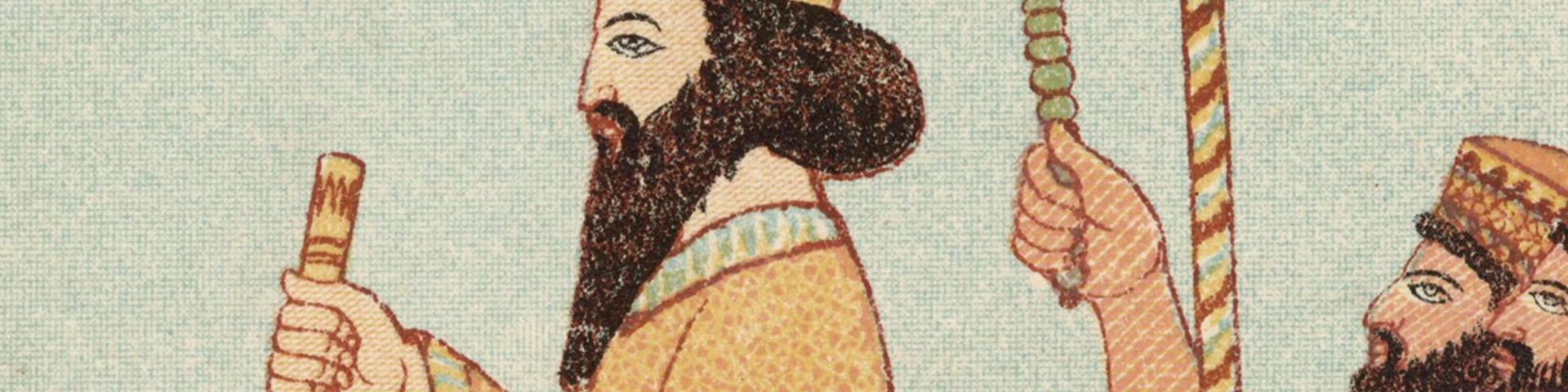 Darío I y el Imperio persa aqueménida