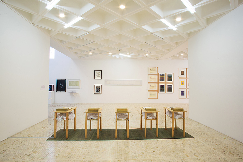  Habitación de lectura 1492-1992 (1992-1999), de José Iges y Concha Jerez expuesta en el Museo Tamayo en septiembre de 2018. Foto: Museo Tamayo