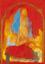 Celebración diurna , 1983