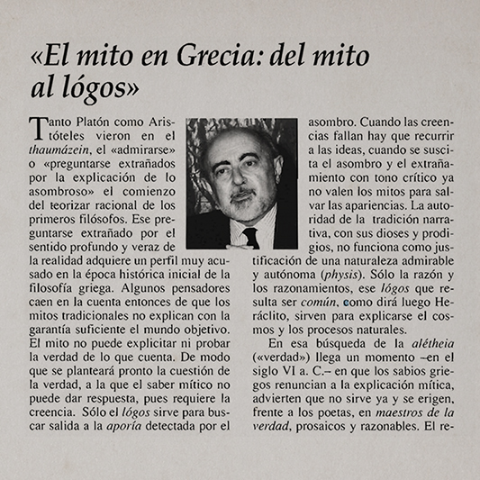 Reseña de Carlos García Gual del I Seminario público, en el Boletín de la Fundación (1997)