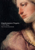 tiepoloctalogo