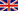 Interactive video - english version