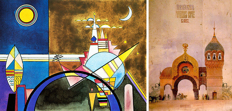 'La gran puerta de Kiev' por Kandinsky, 1928 y por Hartmann