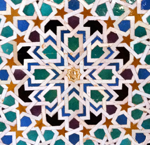 Sello de Salomón, Alhambra